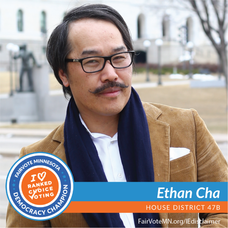 Ethan Cha